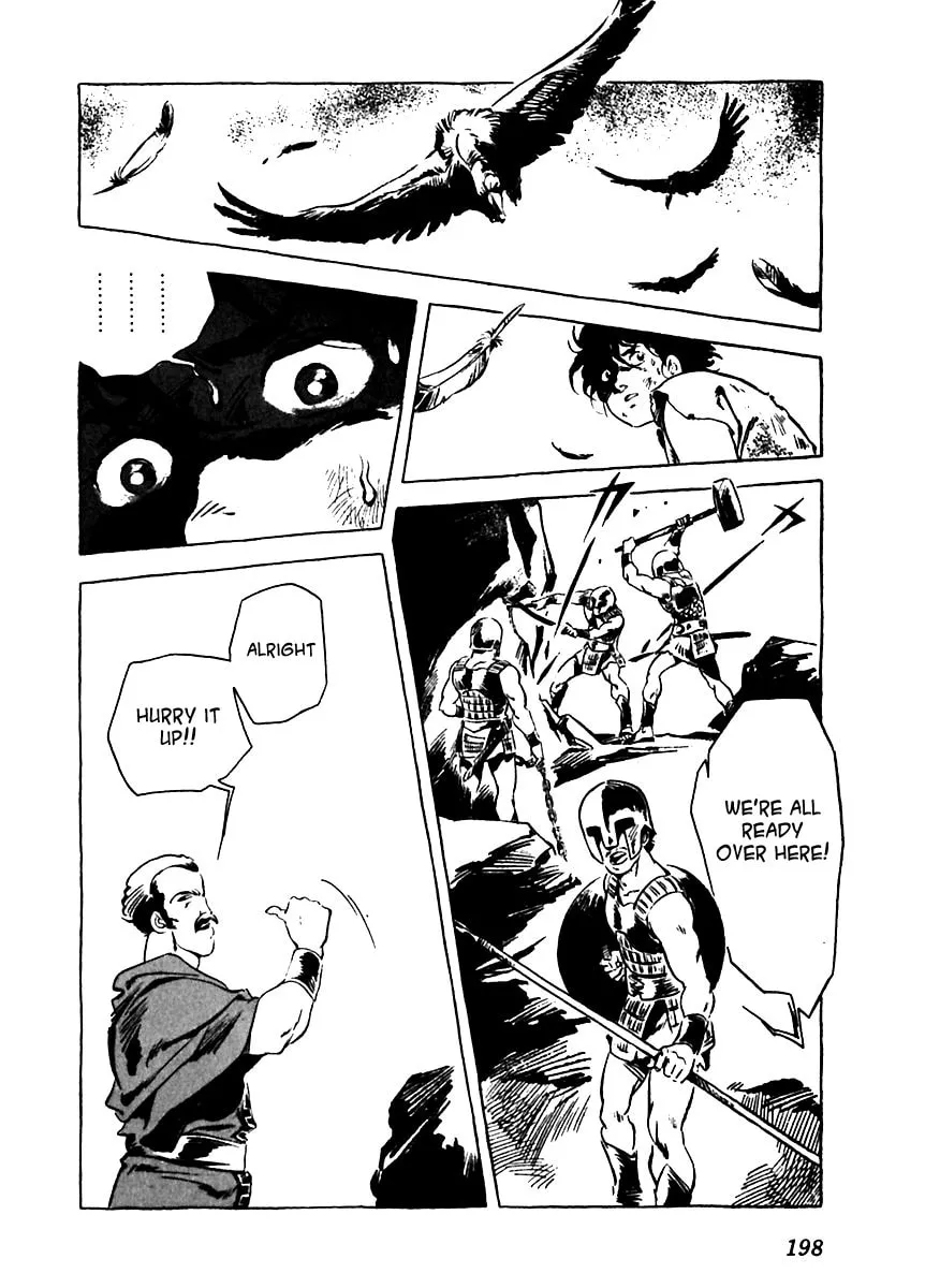 Read Arion chapter 5 image 57 on Lezhin