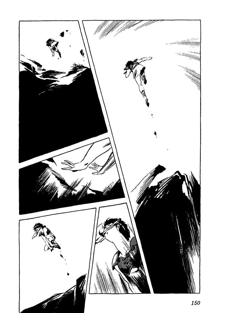 Read Arion chapter 5 image 9 on Lezhin