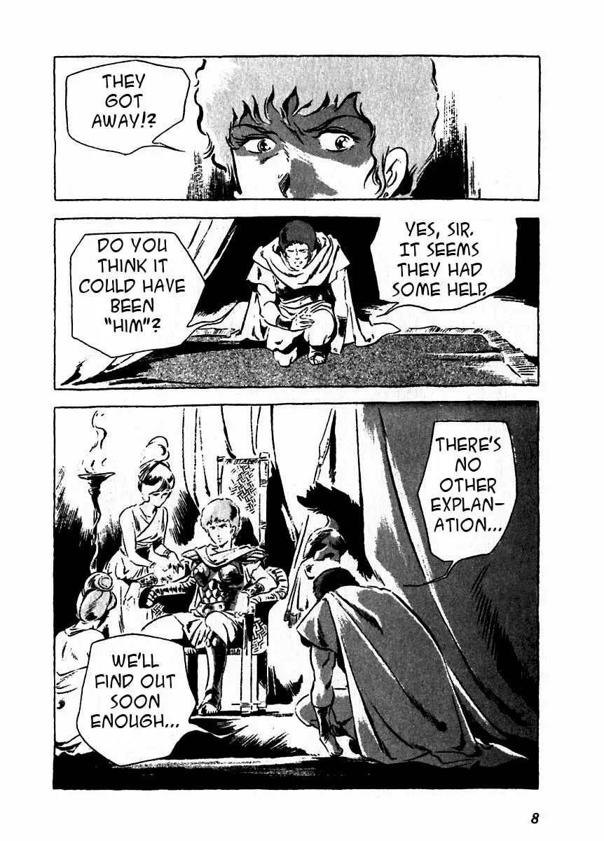 Read Arion chapter 6 image 10 on Lezhin