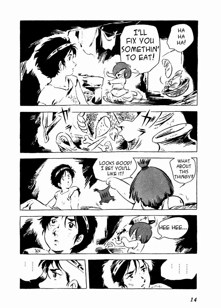 Read Arion chapter 6 image 16 on Lezhin