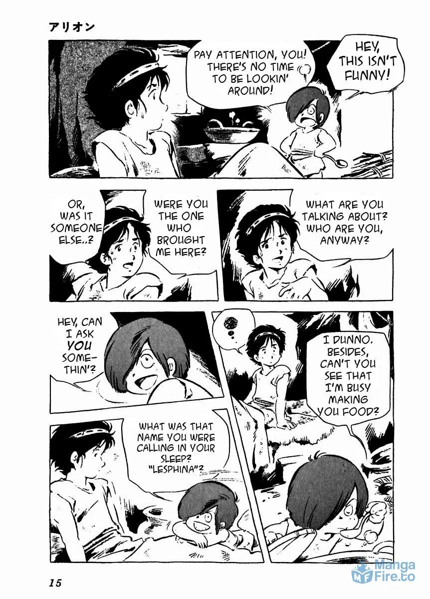 Read Arion chapter 6 image 17 on Lezhin