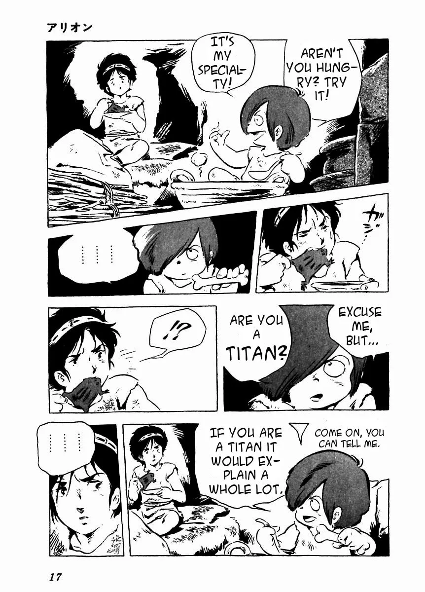 Read Arion chapter 6 image 19 on Lezhin