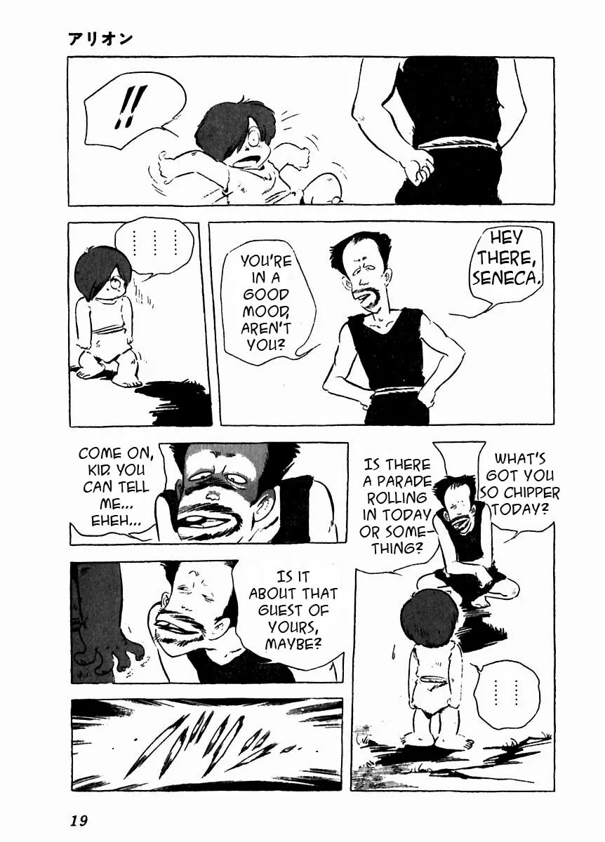 Read Arion chapter 6 image 21 on Lezhin
