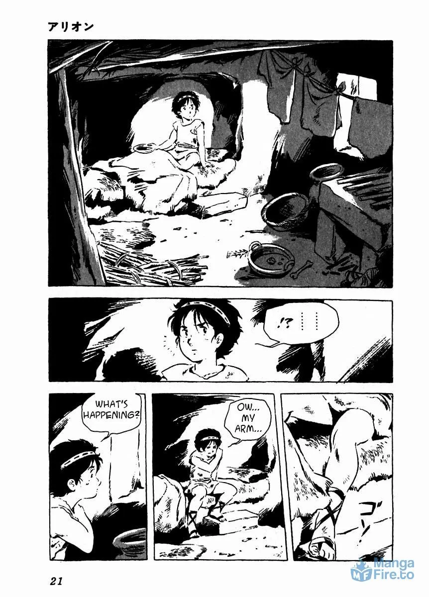 Read Arion chapter 6 image 23 on Lezhin