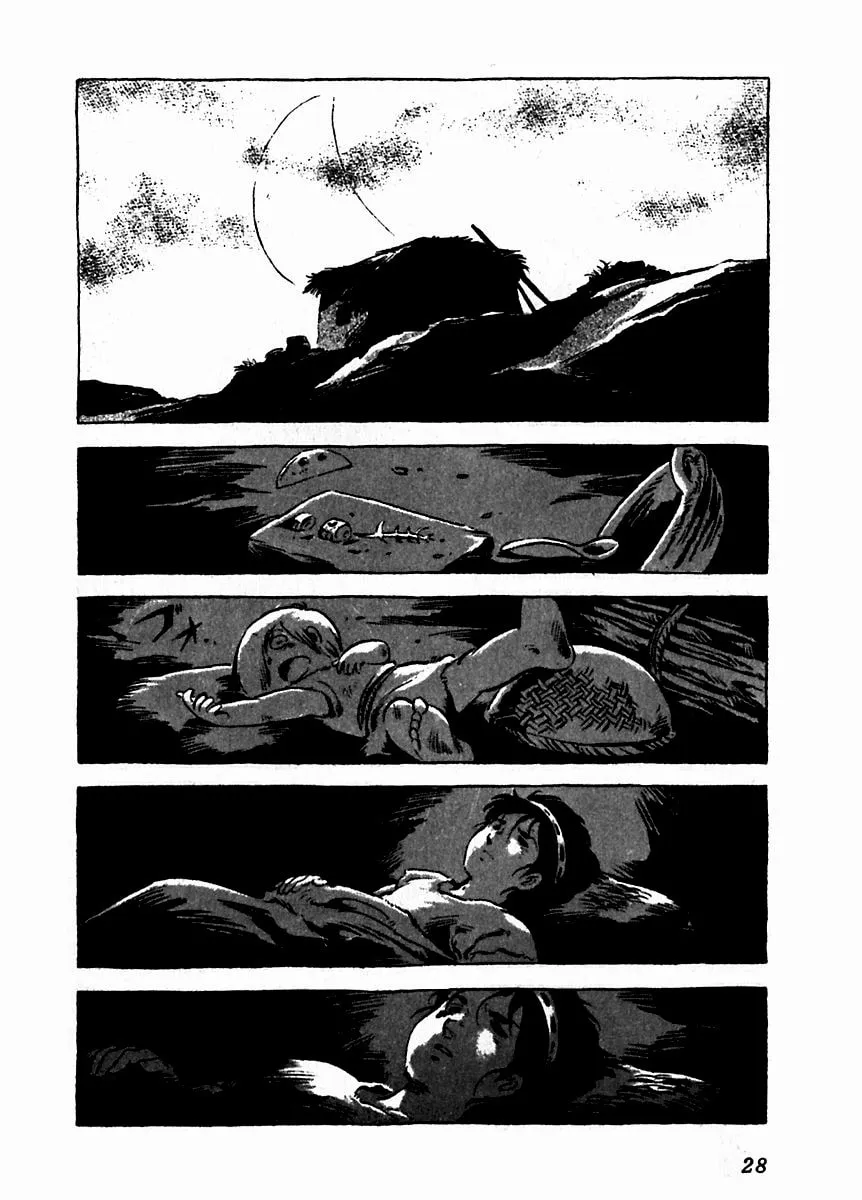 Read Arion chapter 6 image 30 on Lezhin