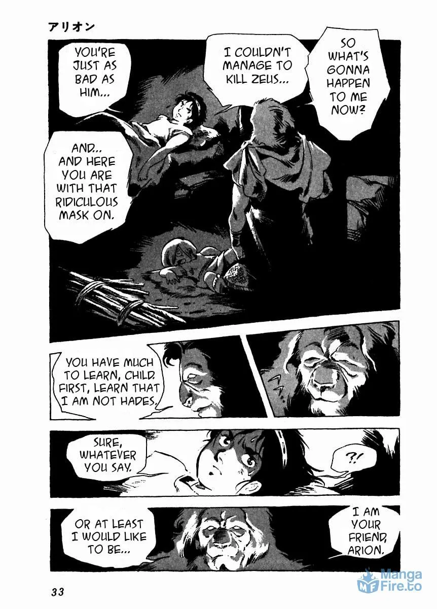 Read Arion chapter 6 image 35 on Lezhin