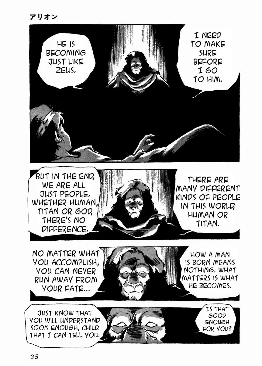 Read Arion chapter 6 image 37 on Lezhin