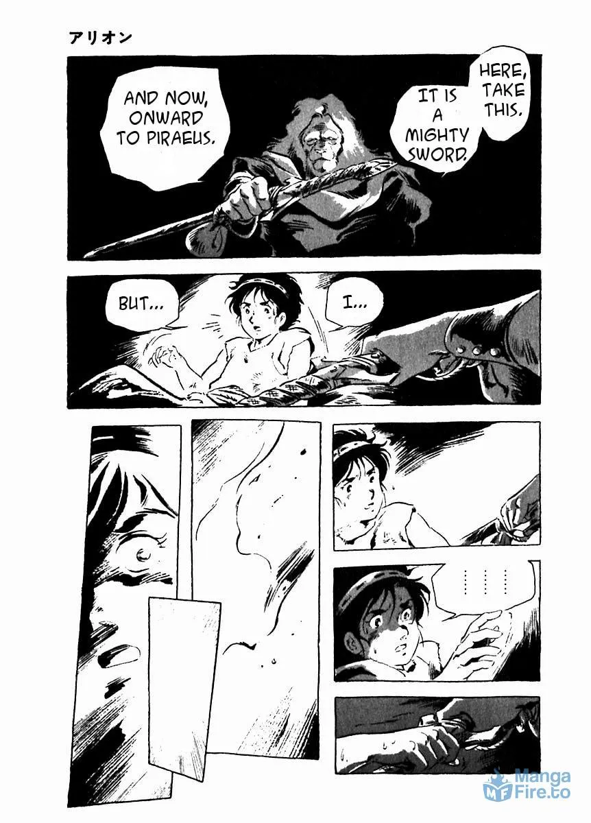 Read Arion chapter 6 image 41 on Lezhin