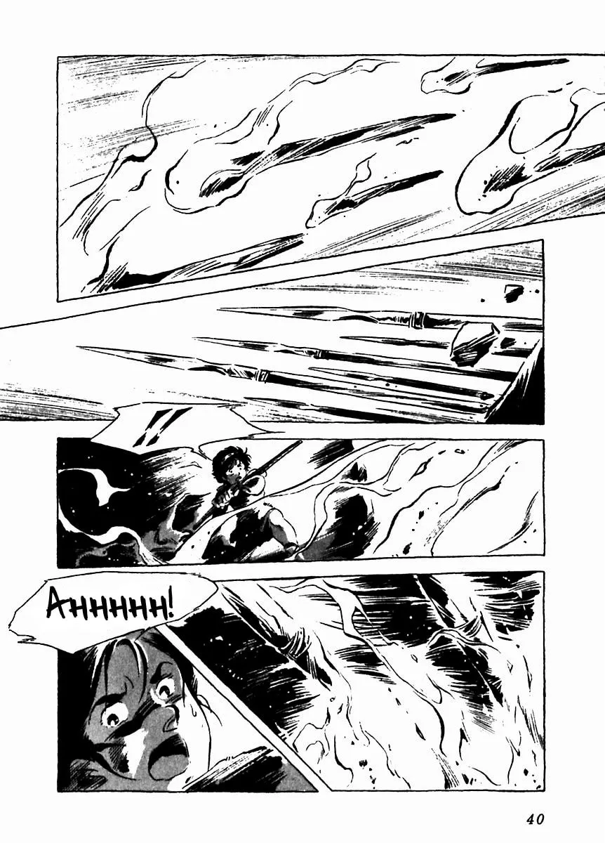 Read Arion chapter 6 image 42 on Lezhin