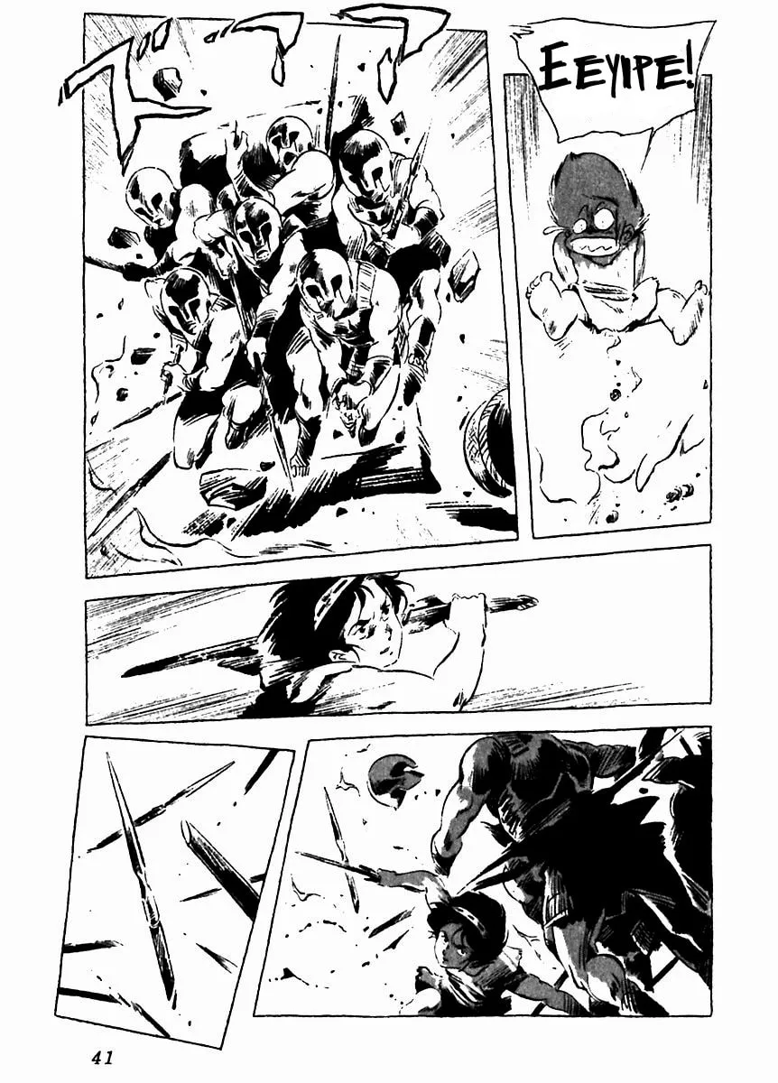 Read Arion chapter 6 image 43 on Lezhin