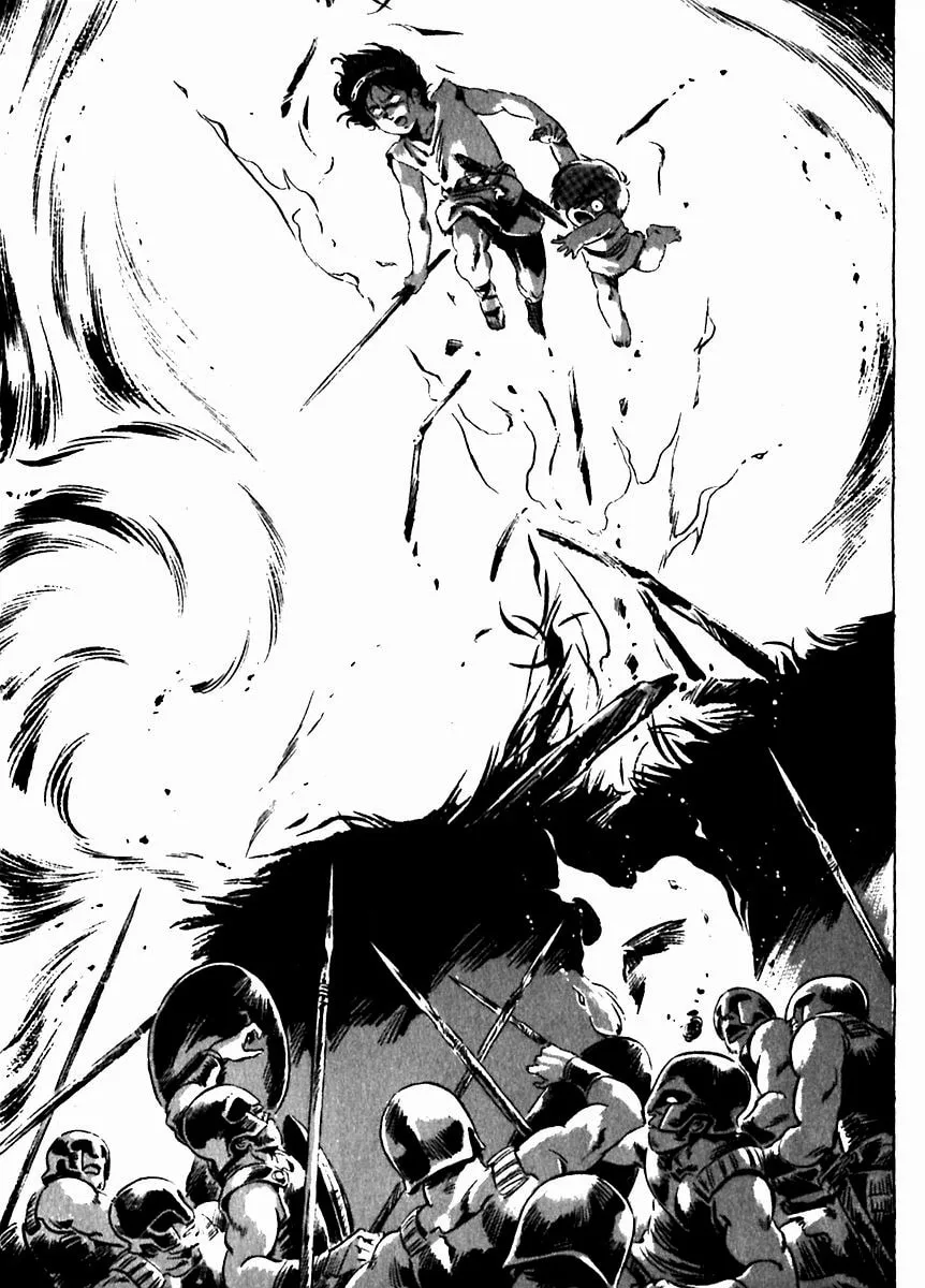 Read Arion chapter 6 image 45 on Lezhin