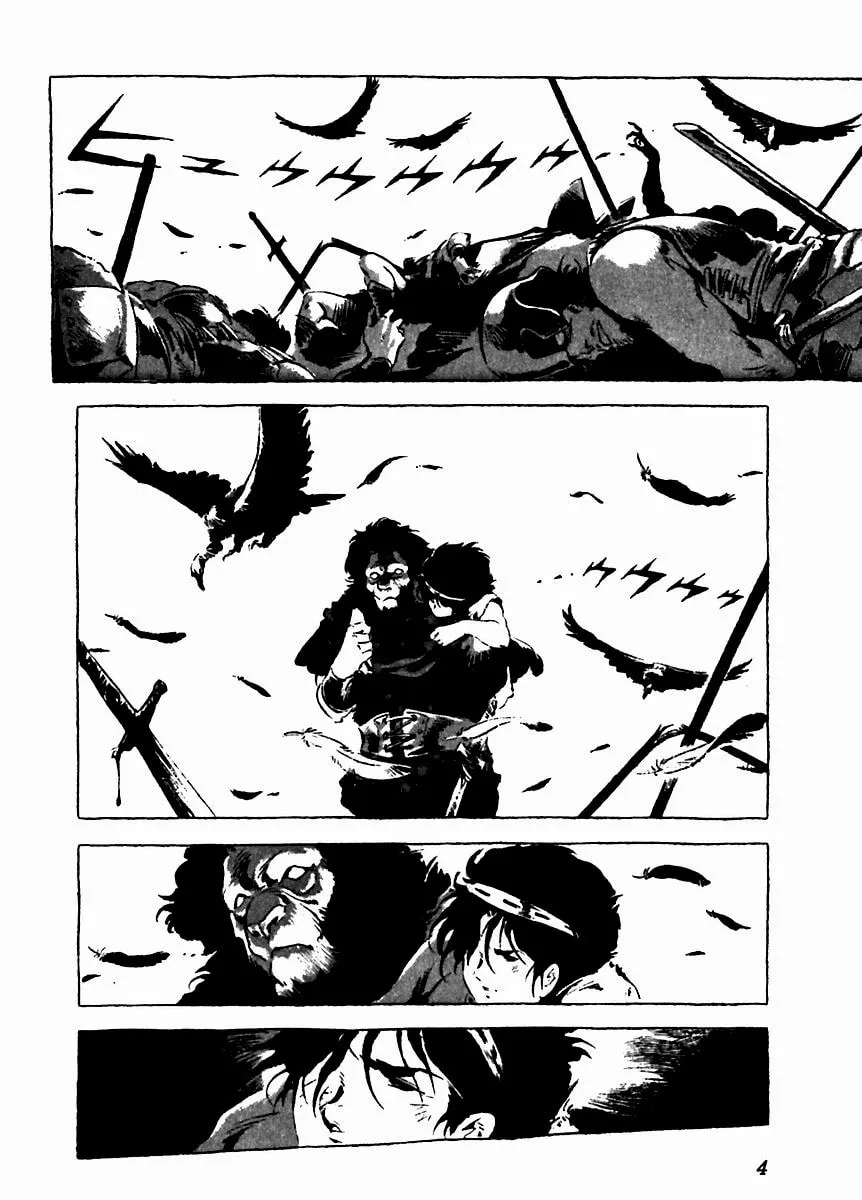 Read Arion chapter 6 image 6 on Lezhin