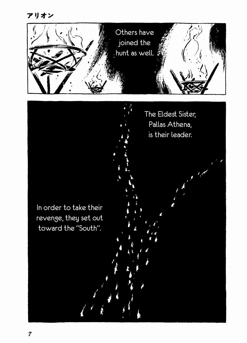 Read Arion chapter 6 image 9 on Lezhin