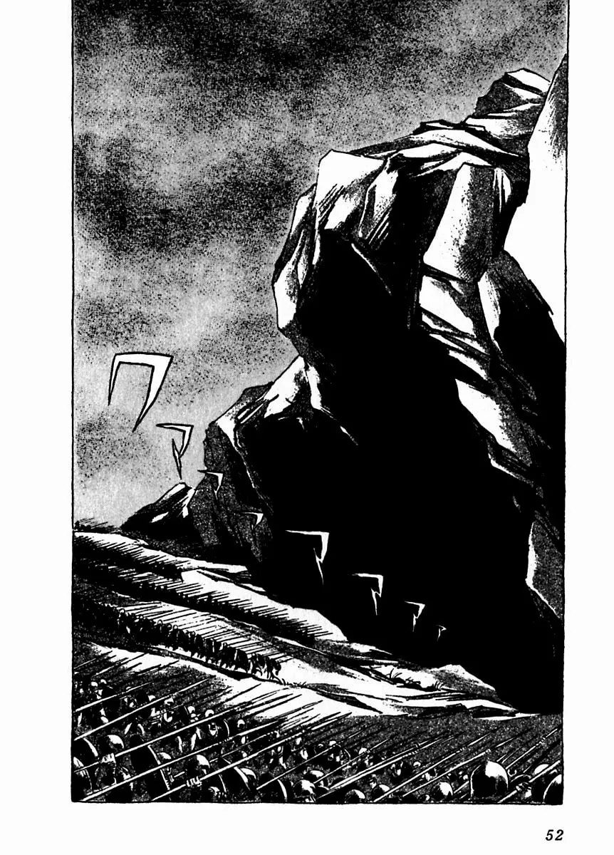 Read Arion chapter 7 image 1 on Lezhin