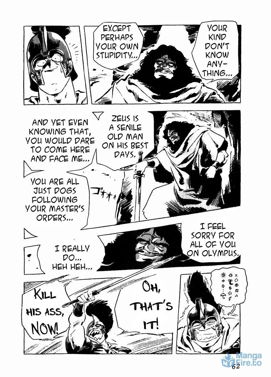 Read Arion chapter 7 image 11 on Lezhin