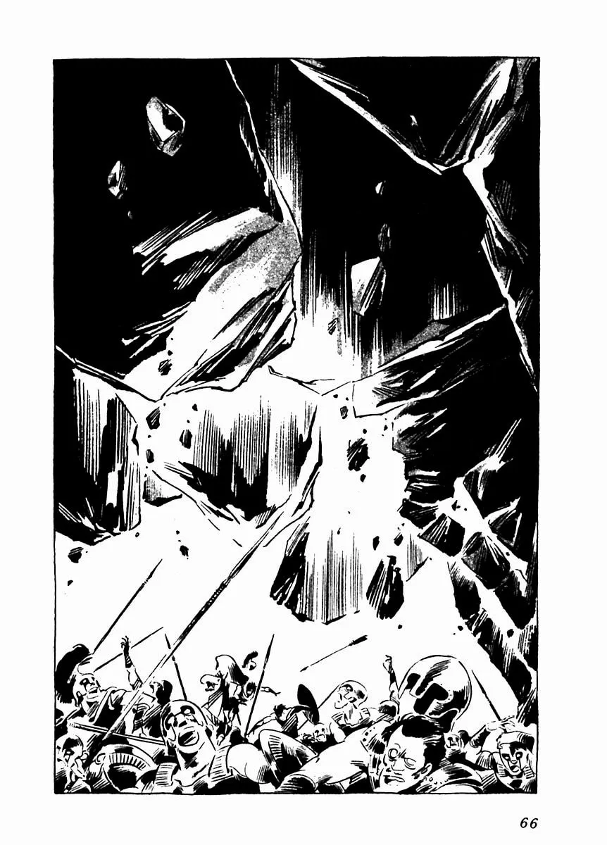 Read Arion chapter 7 image 15 on Lezhin