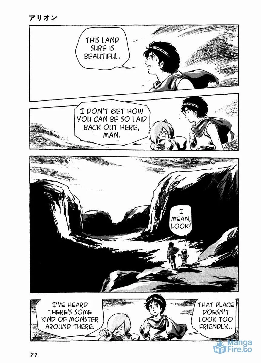 Read Arion chapter 7 image 20 on Lezhin