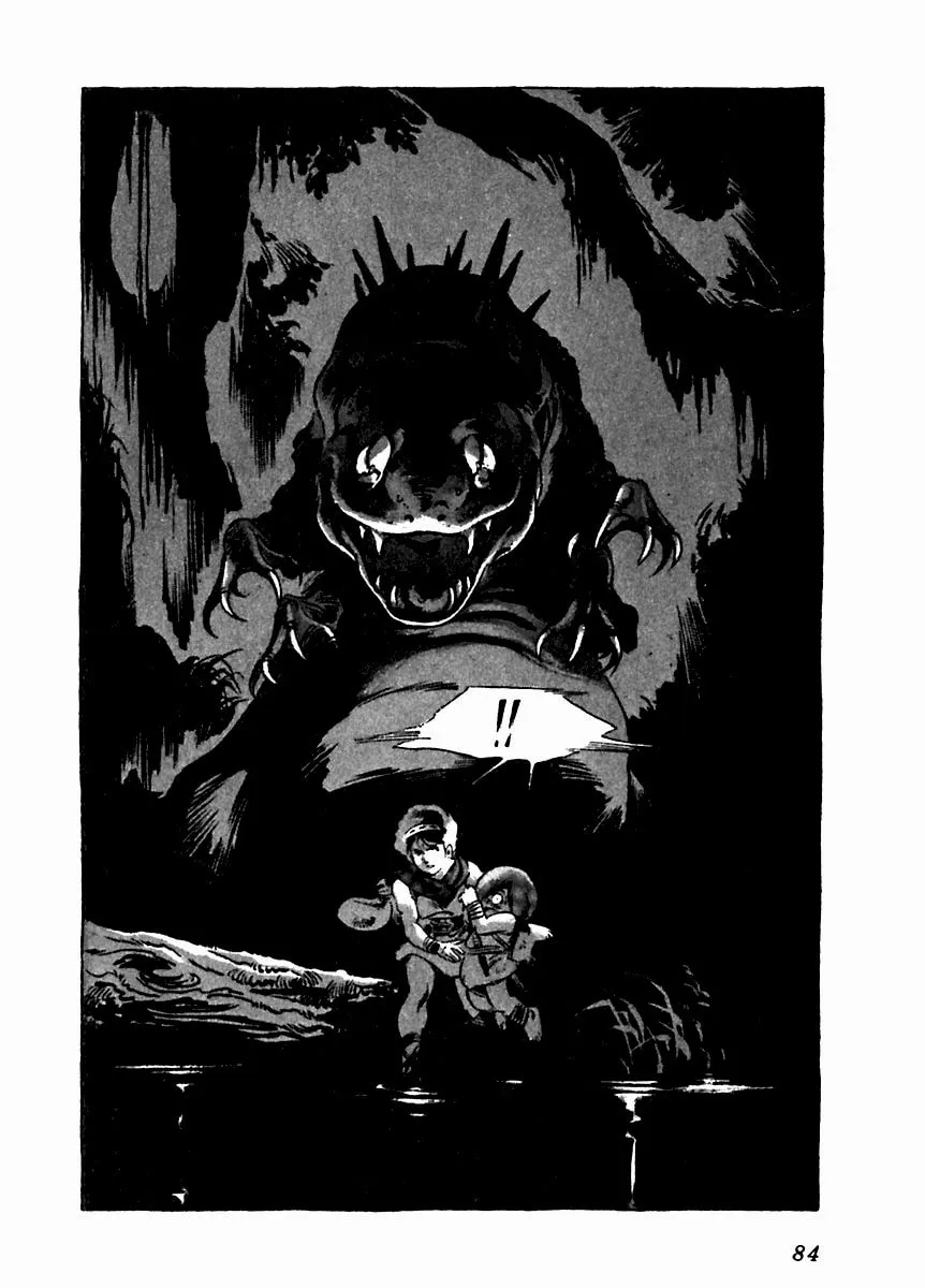 Read Arion chapter 7 image 33 on Lezhin