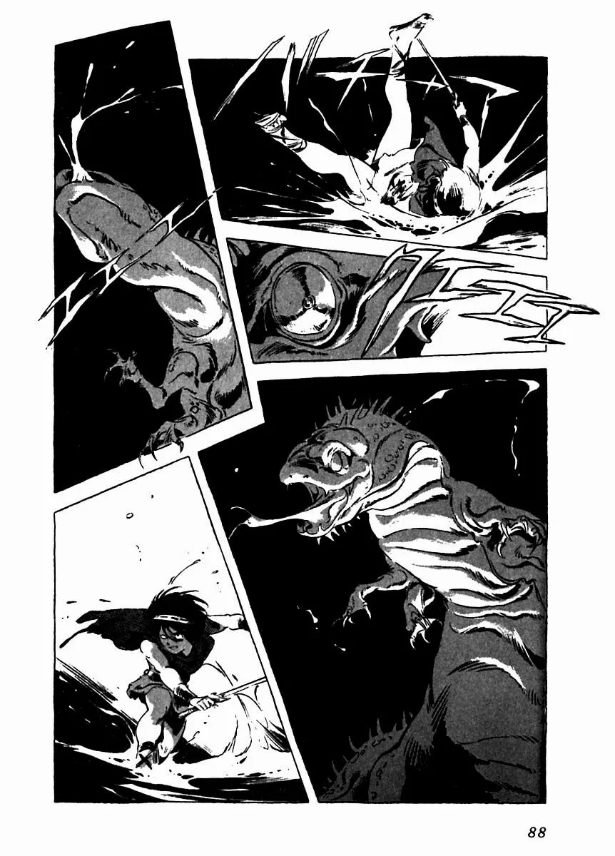 Read Arion chapter 7 image 37 on Lezhin