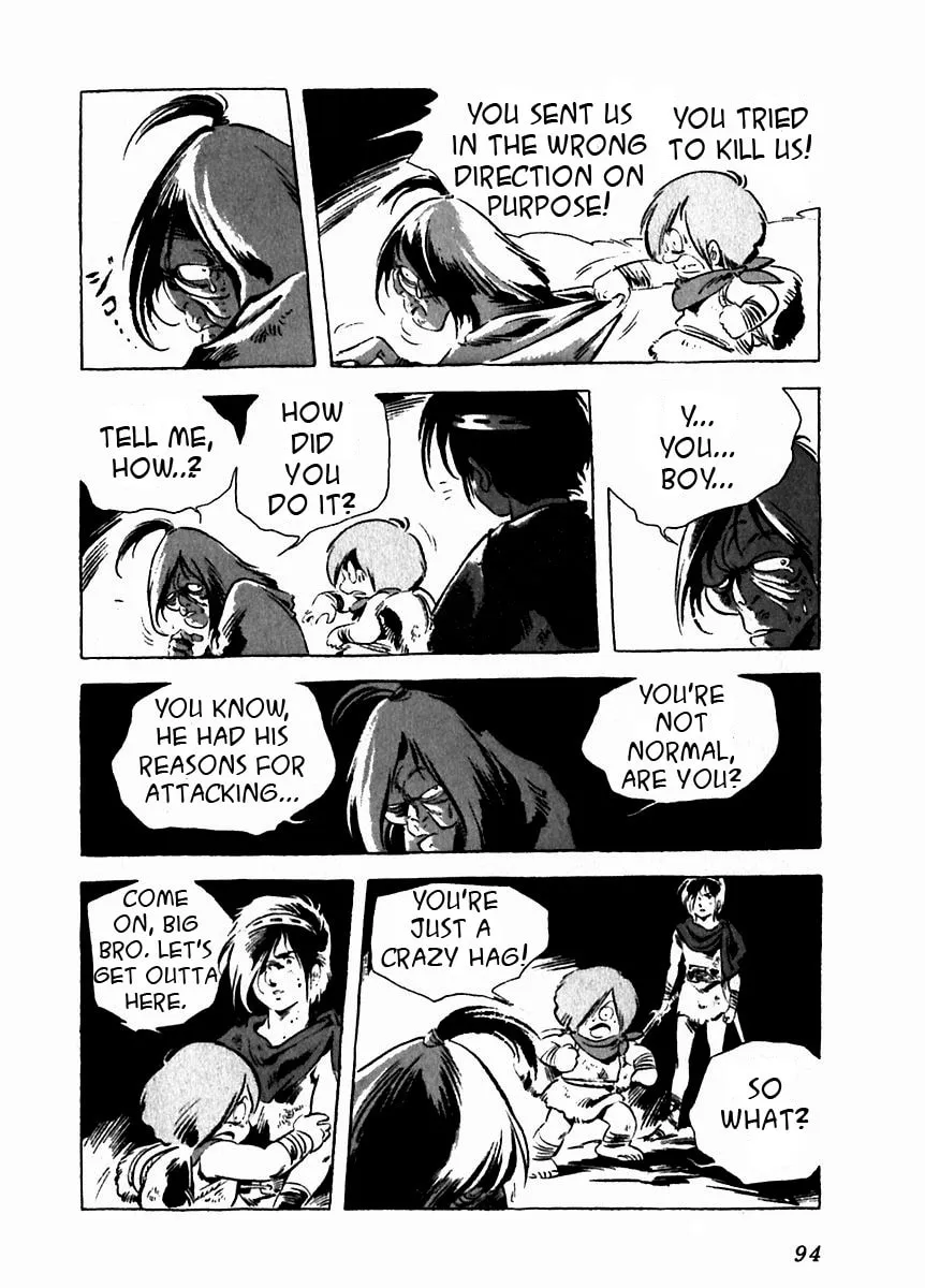 Read Arion chapter 7 image 43 on Lezhin