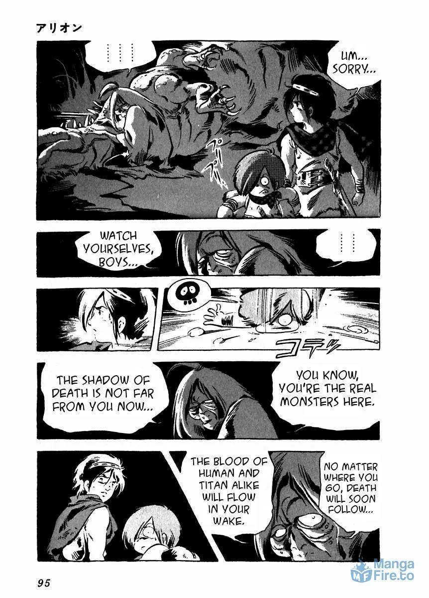 Read Arion chapter 7 image 44 on Lezhin