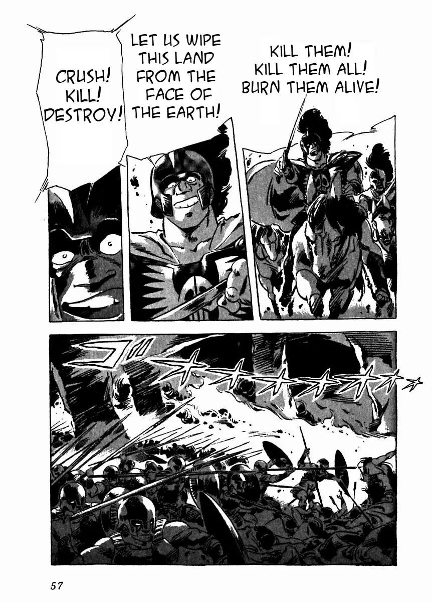 Read Arion chapter 7 image 6 on Lezhin