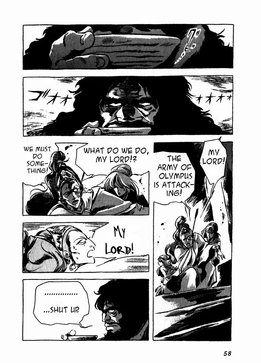 Read Arion chapter 7 image 7 on Lezhin