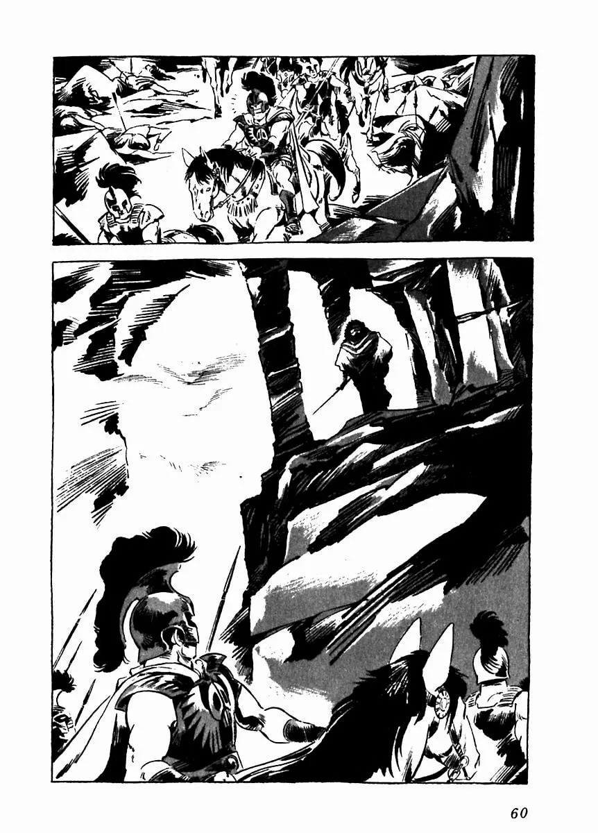 Read Arion chapter 7 image 9 on Lezhin