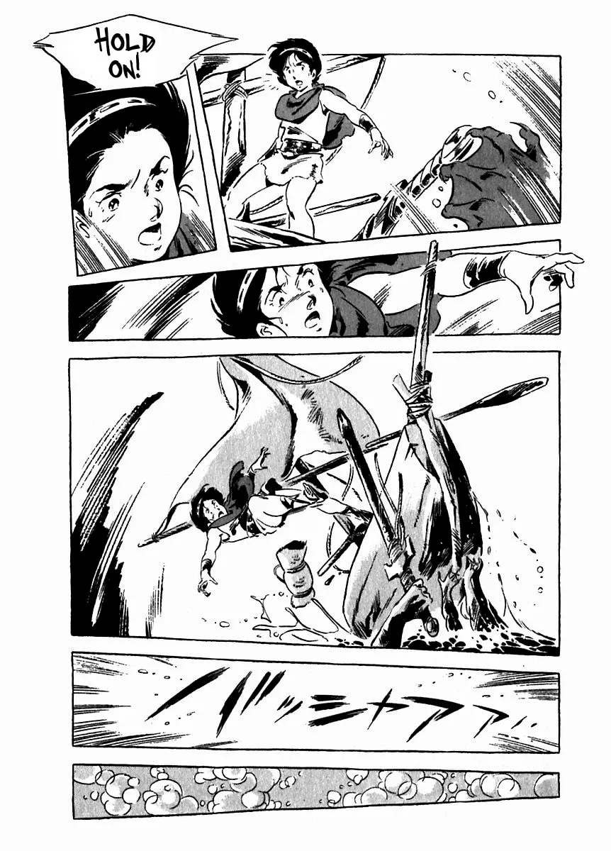 Read Arion chapter 8 image 15 on Lezhin