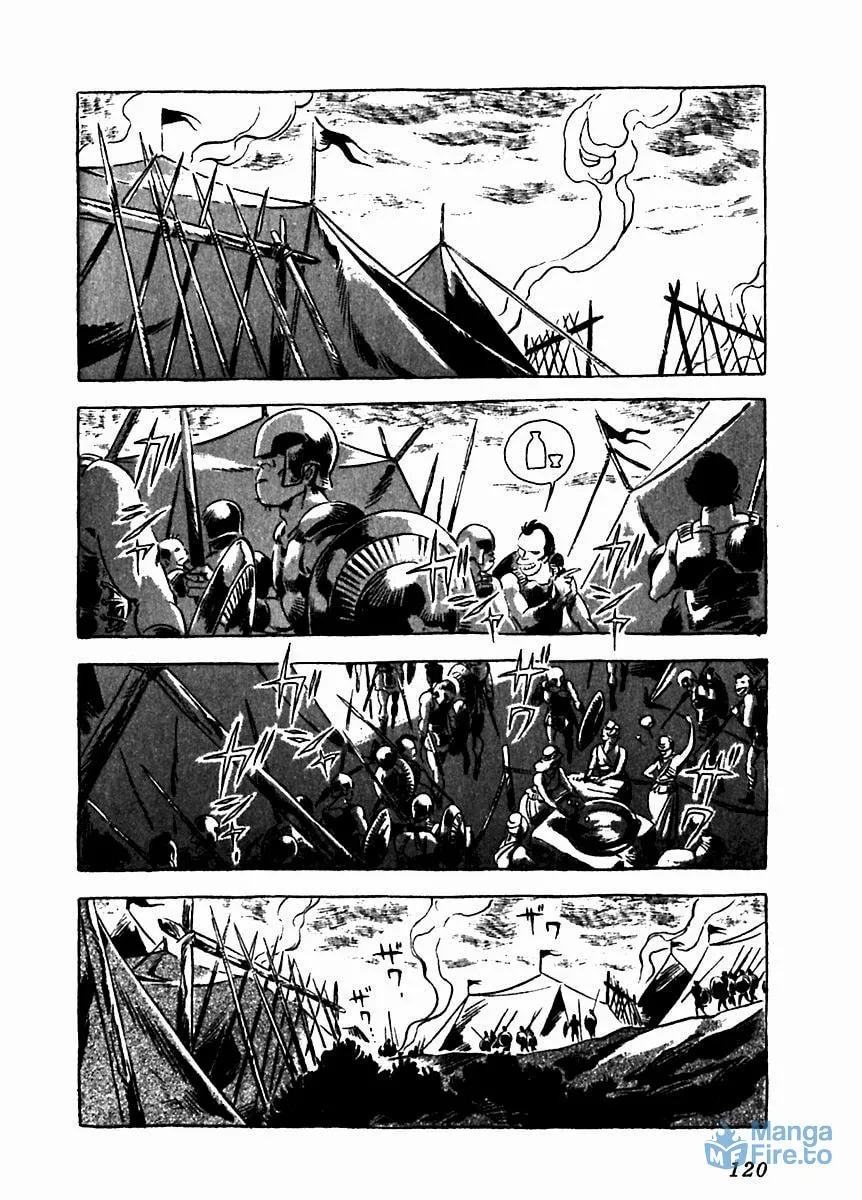 Read Arion chapter 8 image 20 on Lezhin