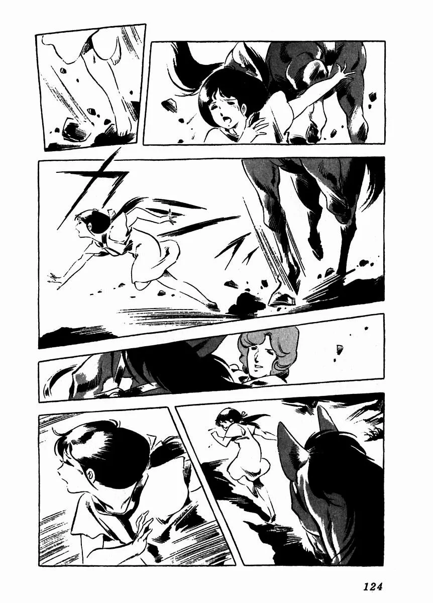Read Arion chapter 8 image 24 on Lezhin