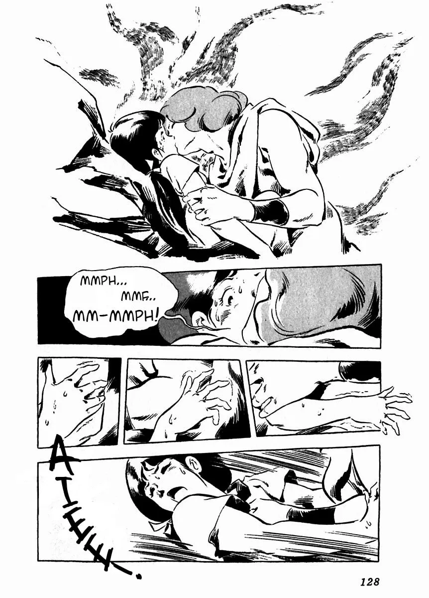 Read Arion chapter 8 image 28 on Lezhin
