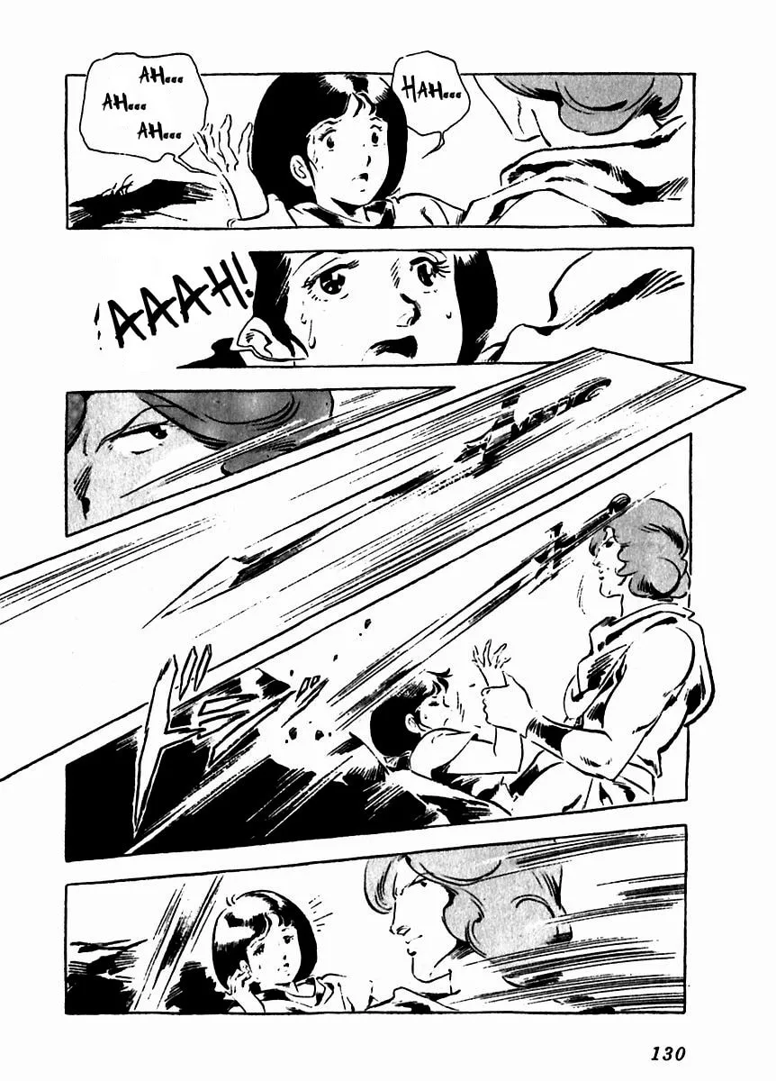Read Arion chapter 8 image 30 on Lezhin