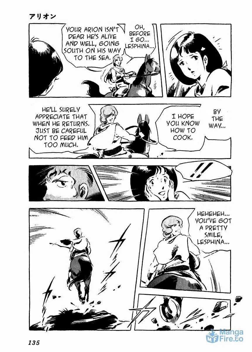 Read Arion chapter 8 image 35 on Lezhin