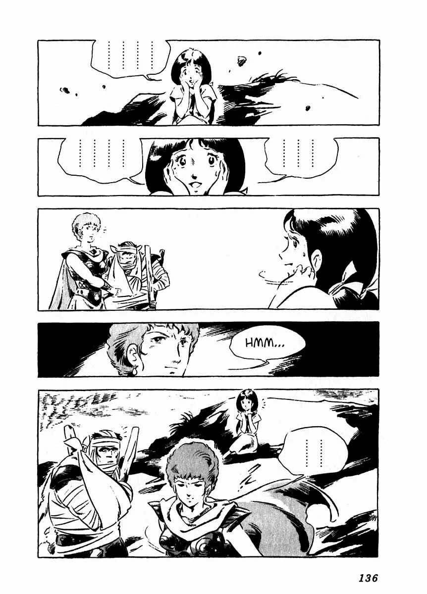 Read Arion chapter 8 image 36 on Lezhin