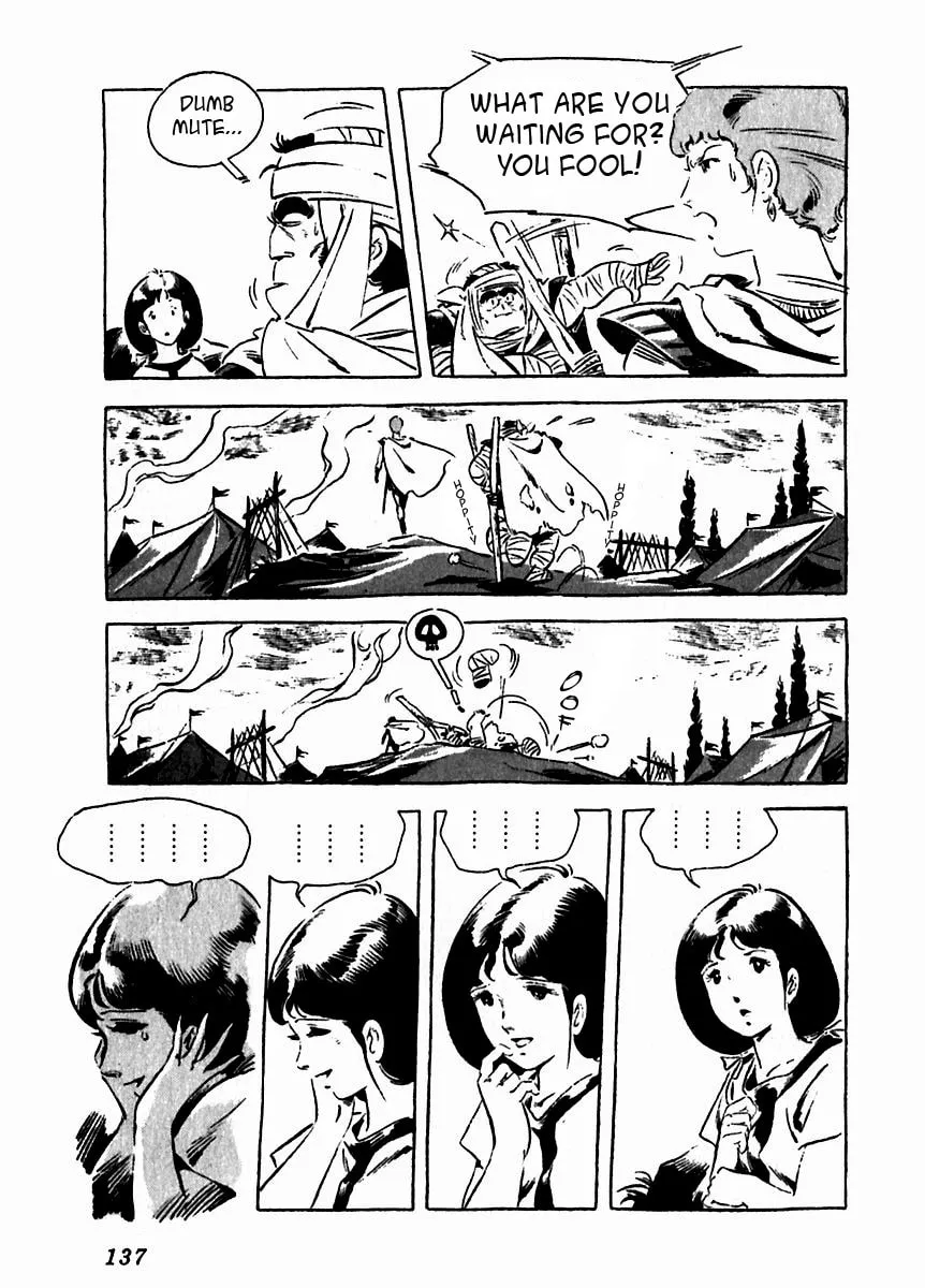Read Arion chapter 8 image 37 on Lezhin