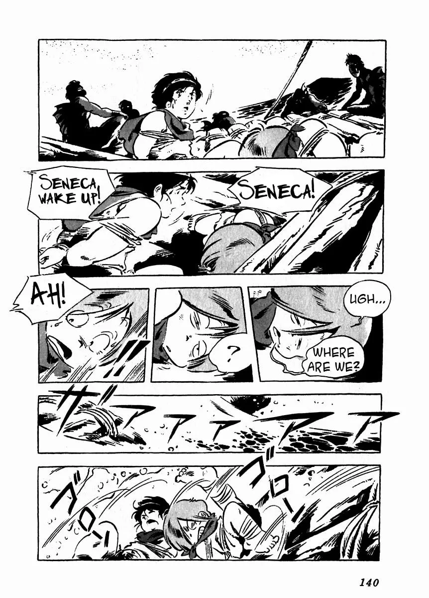 Read Arion chapter 8 image 40 on Lezhin