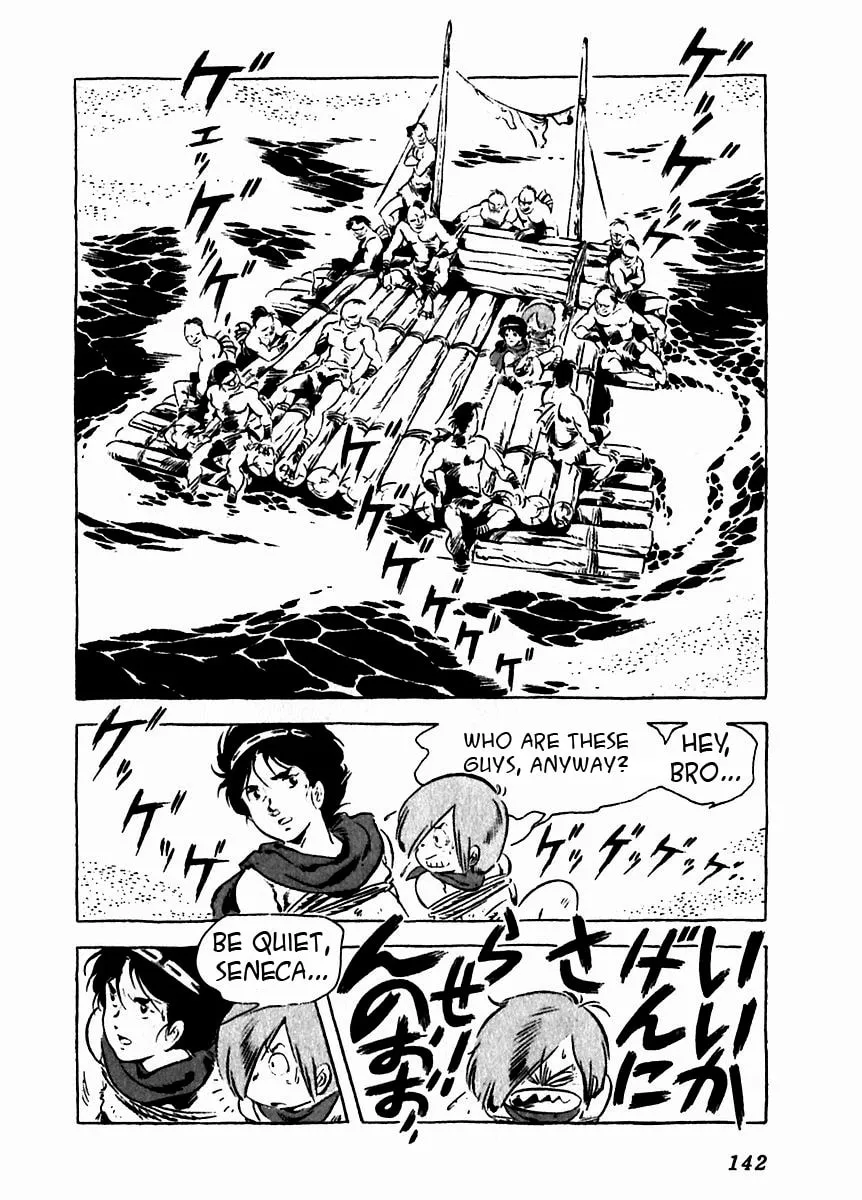 Read Arion chapter 8 image 42 on Lezhin