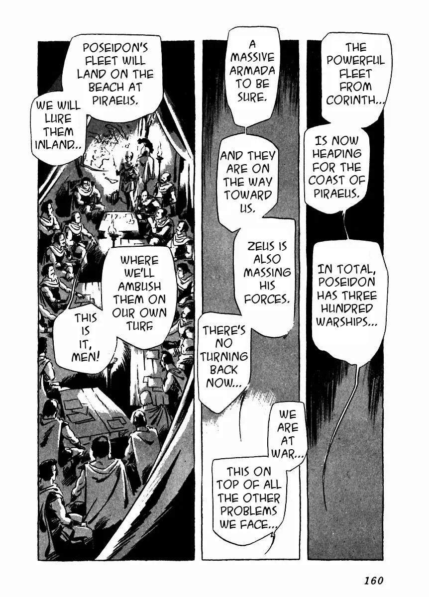 Read Arion chapter 9 image 13 on Lezhin