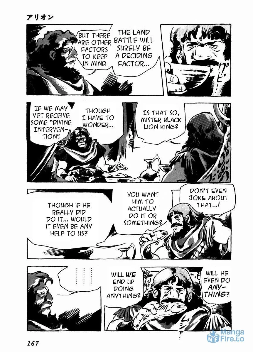 Read Arion chapter 9 image 20 on Lezhin