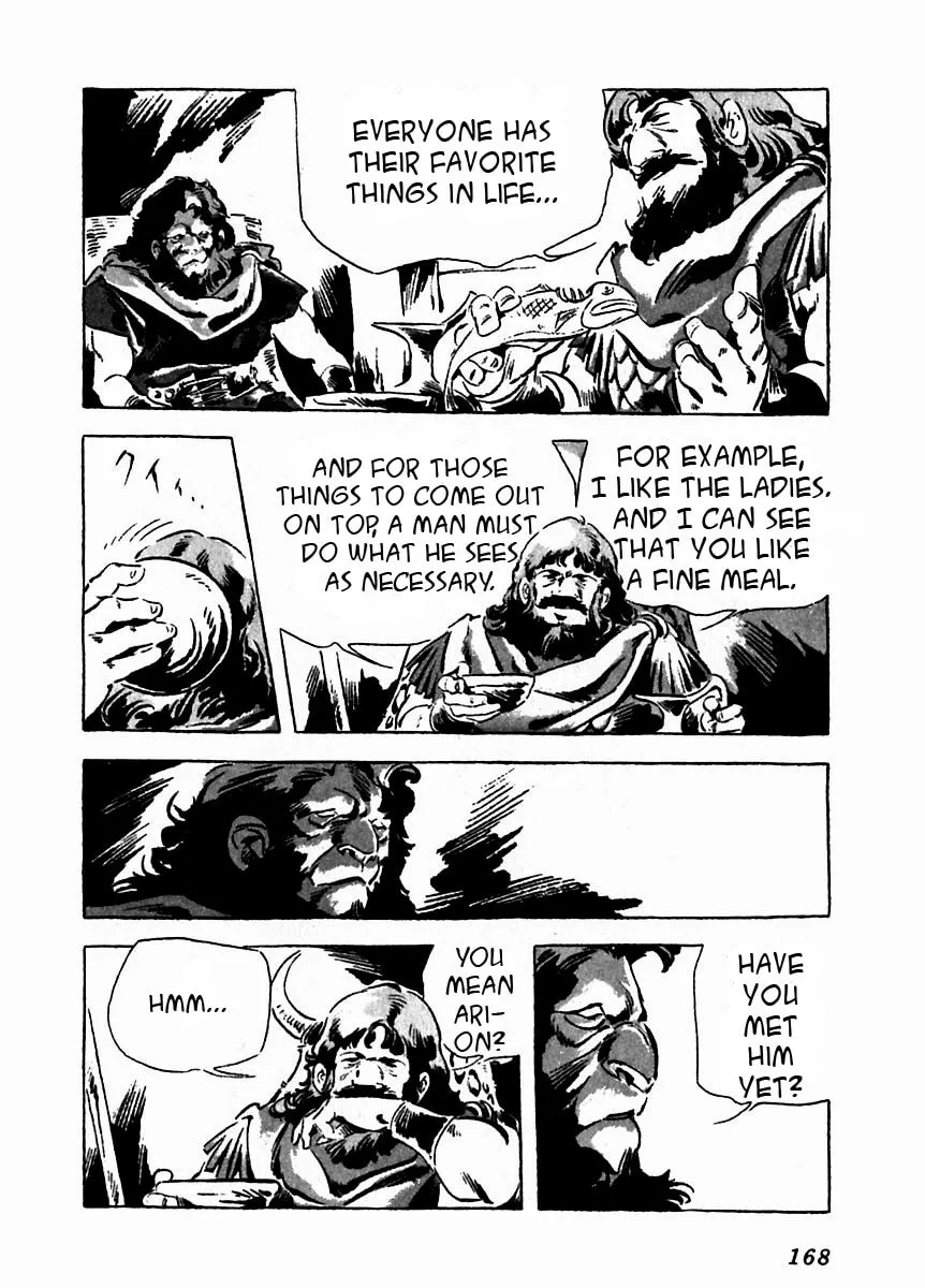 Read Arion chapter 9 image 21 on Lezhin