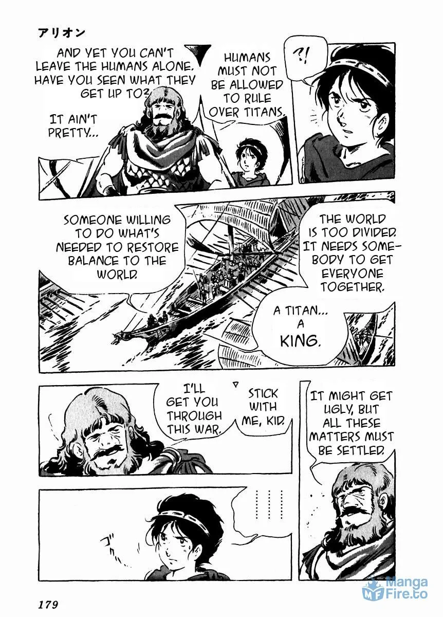 Read Arion chapter 9 image 32 on Lezhin