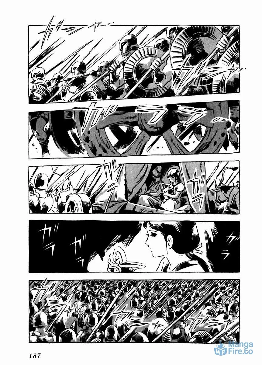 Read Arion chapter 9 image 41 on Lezhin