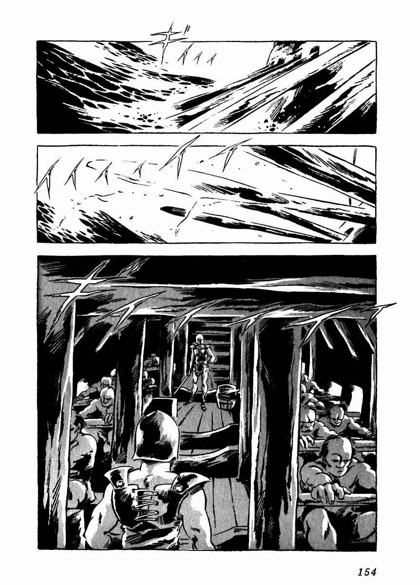 Read Arion chapter 9 image 7 on Lezhin