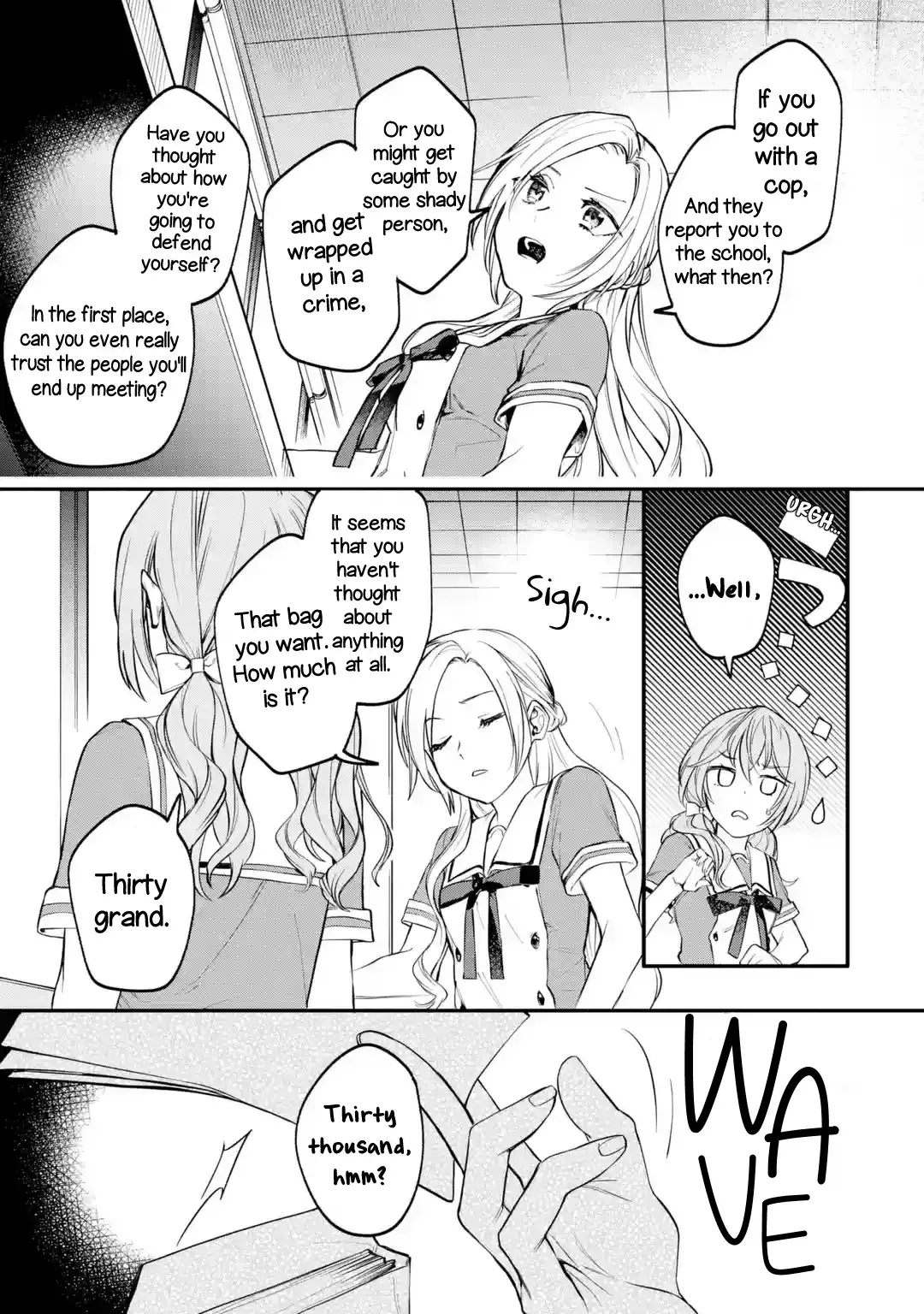 Read Arioto chapter 1 image 21 on Lezhin