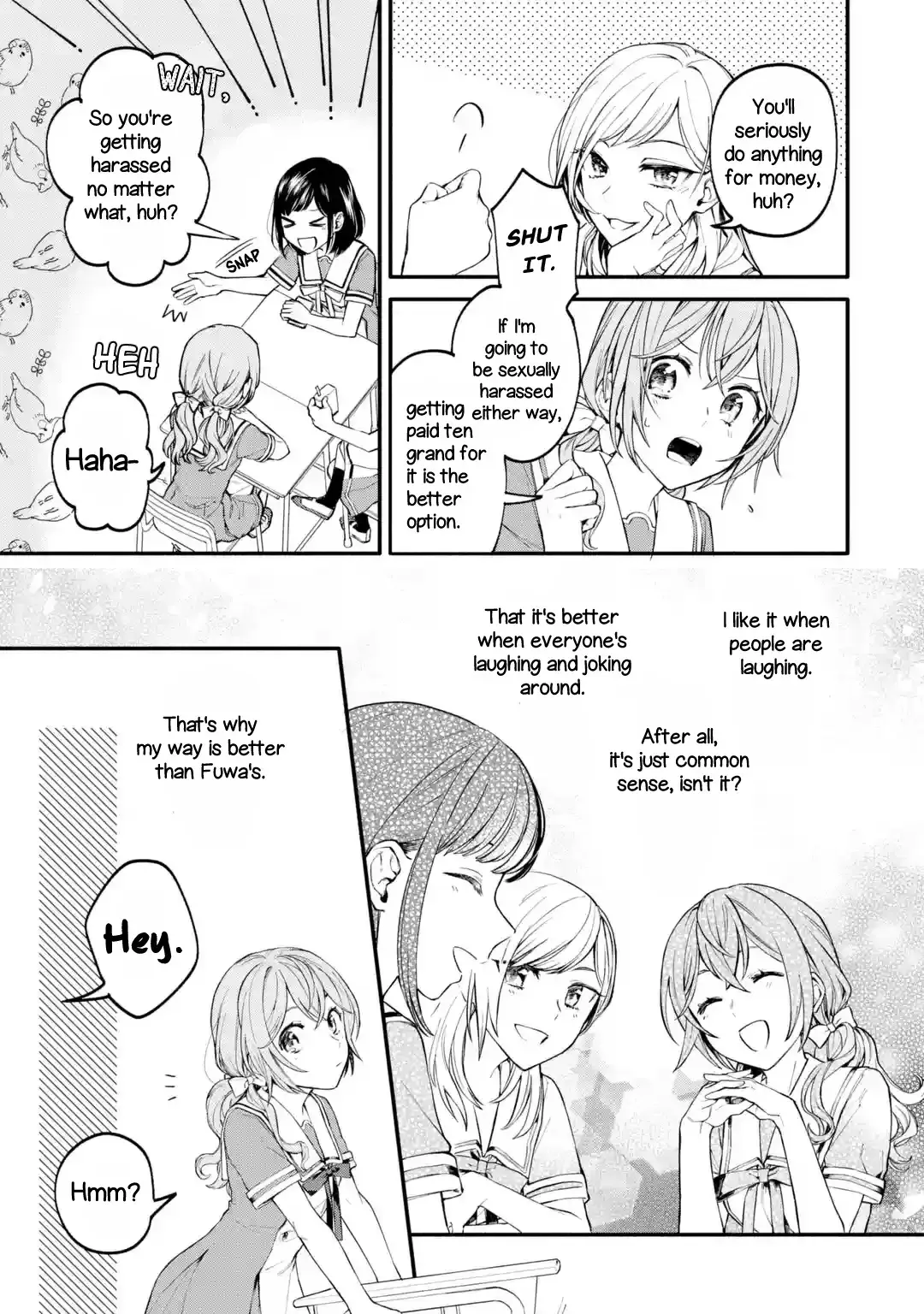 Read Arioto chapter 1 image 9 on Lezhin