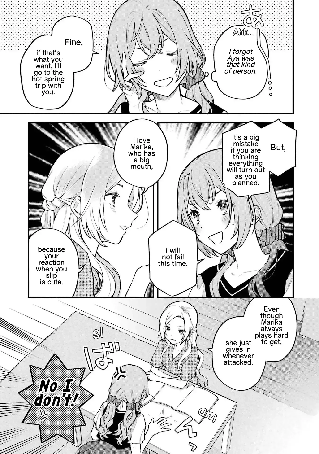 Read Arioto chapter 11 image 11 on Lezhin