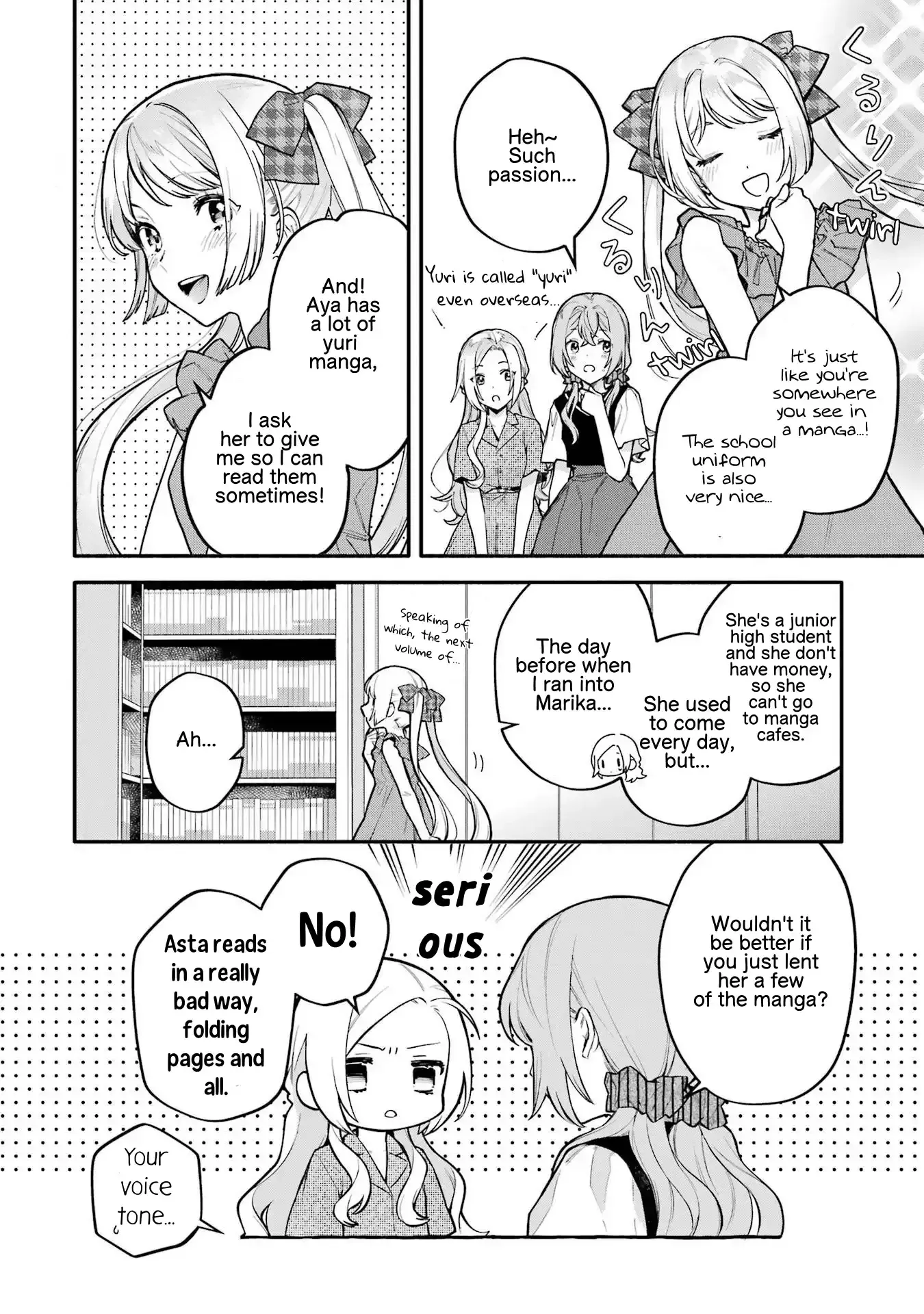 Read Arioto chapter 11 image 16 on Lezhin