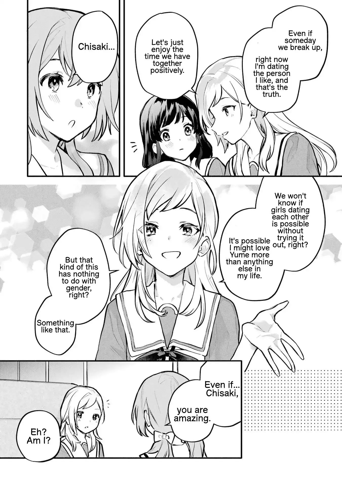 Read Arioto chapter 11 image 32 on Lezhin