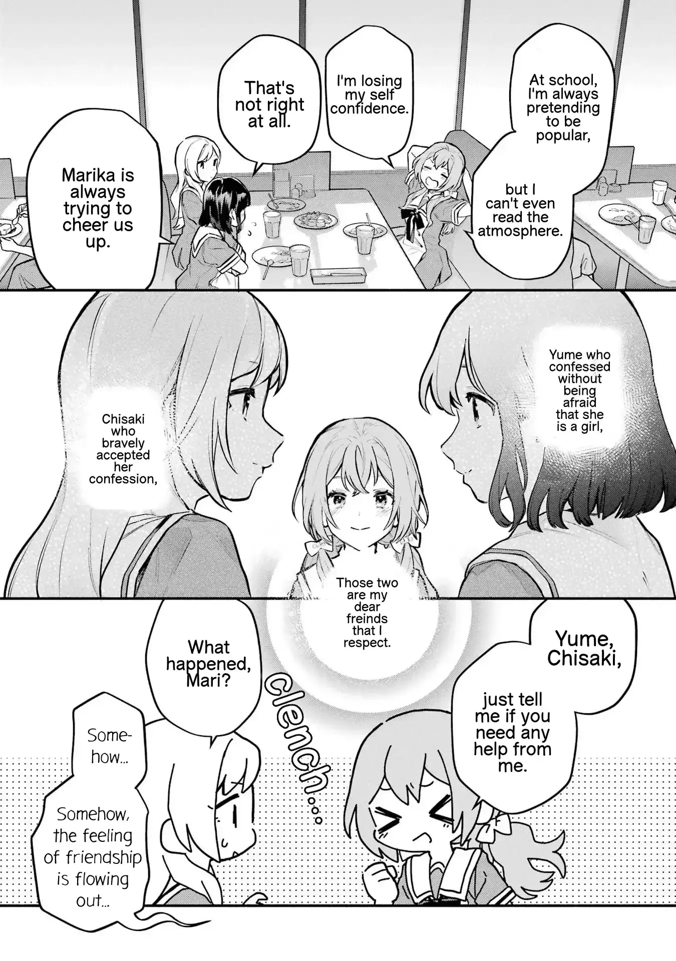 Read Arioto chapter 11 image 35 on Lezhin